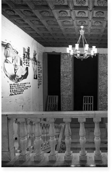 Московский драматический театр имени Гоголя