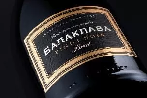 В вине должно быть все красиво: и душа, и одежда, и тело