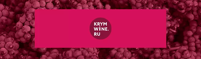 Усадьба Дивноморское. Мытищи, ул.Мира, 35 Усадьба Дивноморское. Мытищи, ул.Мира, 35