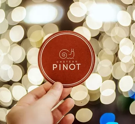 Колдовство и гравитация от Château Pinot на Боровском шоссе Колдовство и гравитация от Château Pinot на Боровском шоссе