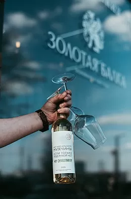 Поиграем? «Вувино Фан» на фестивале крымских вин в Казани! Поиграем? «Вувино Фан» на фестивале крымских вин в Казани!