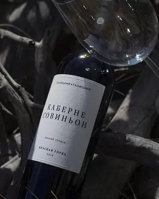 Встреча с виноделом. Алексей Толстой, «Один винодел – две винодельни». 1-я Брестская Встреча с виноделом. Алексей Толстой, «Один винодел – две винодельни». 1-я Брестская