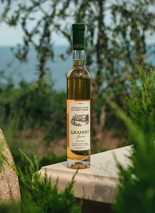Château Cotes de Saint Daniel в бутике «Золотой Балки» на Новодмитровской