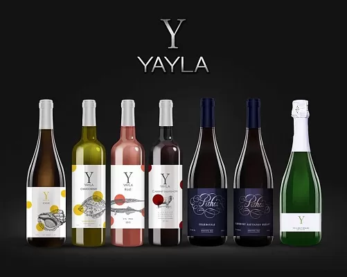 Новинки YAYLA на Бауманской #питьнаше Новинки YAYLA на Бауманской #питьнаше