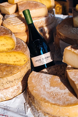 Loco Cimbali Winery & выдержанные сыры. Дегустация на Бауманской Loco Cimbali Winery & выдержанные сыры. Дегустация на Бауманской
