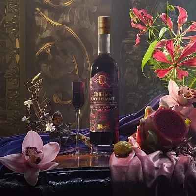 Сказки для взрослых. Дегустация Онегин Gourmet в Казани Сказки для взрослых. Дегустация Онегин Gourmet в Казани